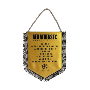UCL League Phase Pennant (Q262315), thumbnail 3