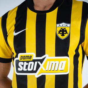 ΑΕΚ HOME JERSEY 25-26 (Qfz9922-719), thumbnail 4