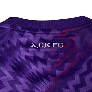 AEK GARDIEN GK SS (QHV8301-507), thumbnail 3
